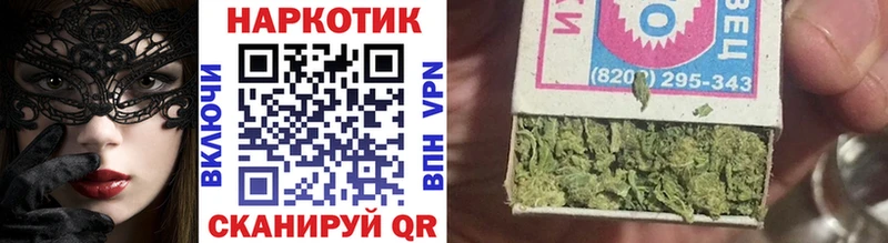 Цена Ува Гашиш  COCAIN  СК  Канабис  Мефедрон 