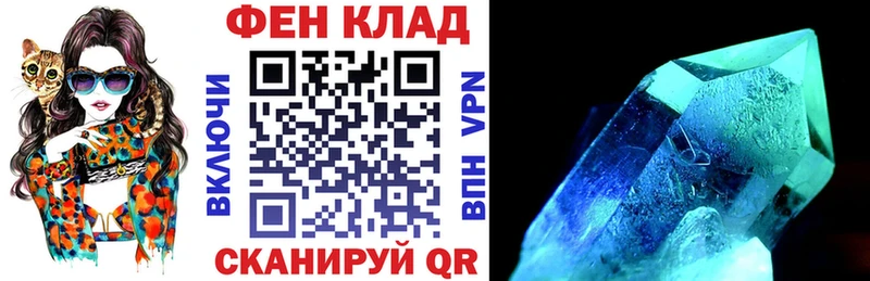 Amphetamine Розовый  купить закладку  Ува 