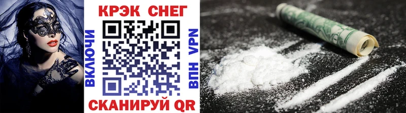 где продают наркотики  OMG как зайти  КОКАИН Боливия  Ува 