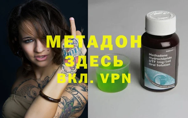 хмурый Богданович