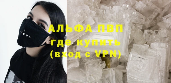 дурь Богородицк