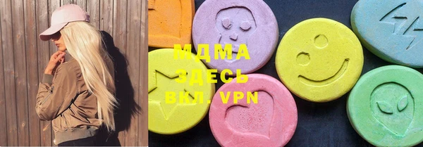 хмурый Богданович