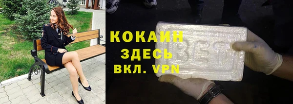 хмурый Богданович