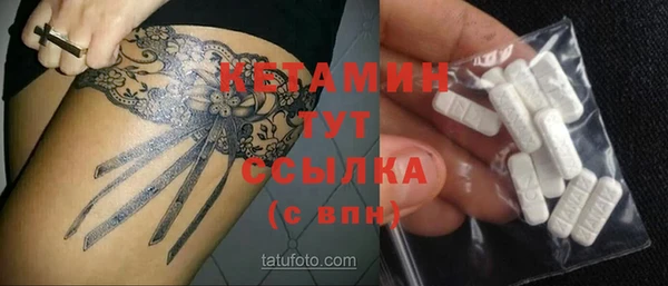 хмурый Богданович