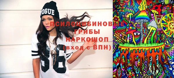 COCAINE Белоозёрский