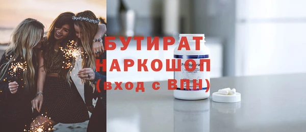хмурый Богданович