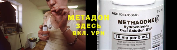дурь Богородицк
