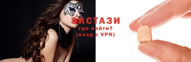 хмурый Богданович