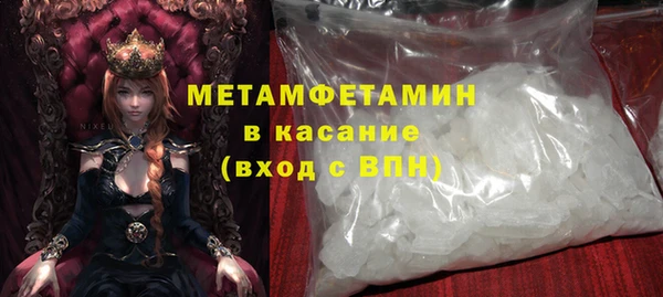 дурь Богородицк