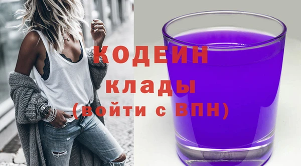 хмурый Богданович