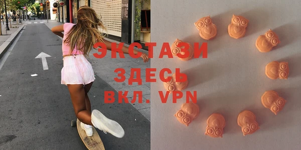 хмурый Богданович