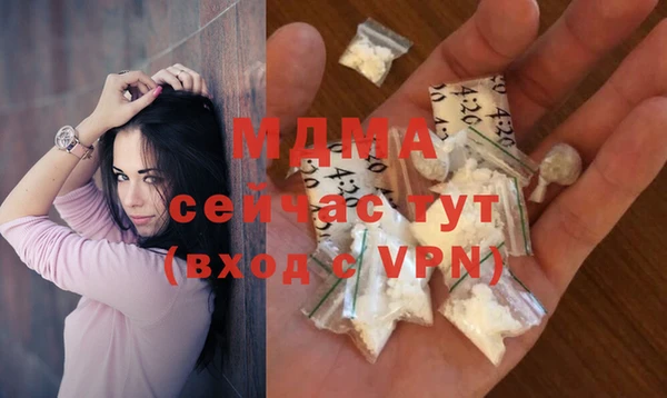 дурь Богородицк