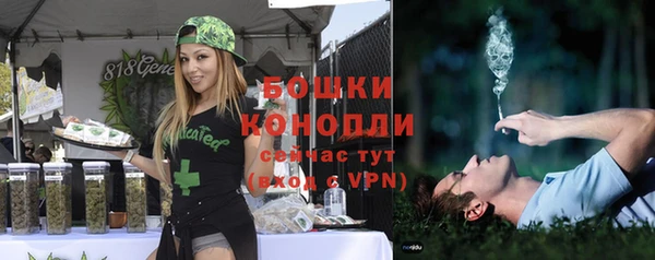 кокаин VHQ Богородск