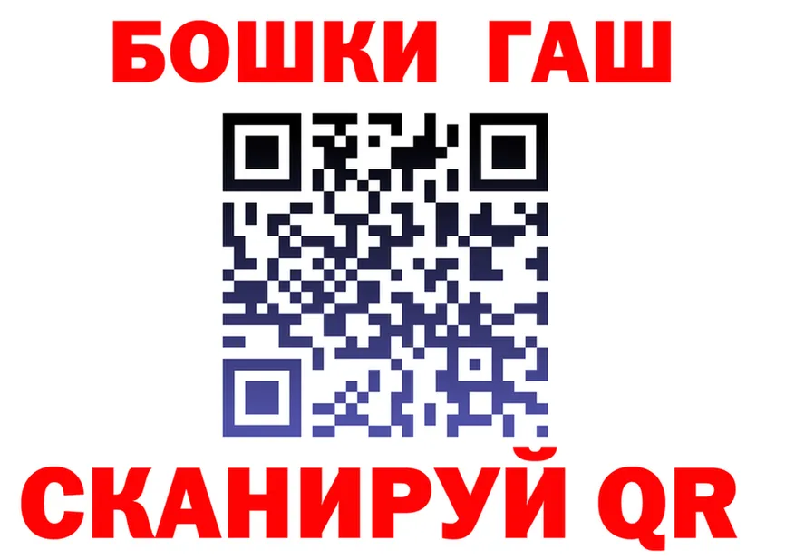 КЕТАМИН VHQ зеркало площадка блэк спрут Ува